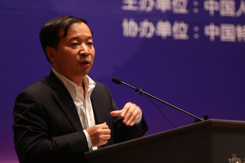 壹定发