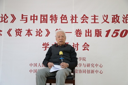 壹定发