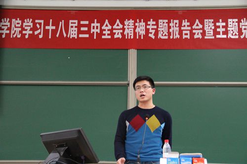 壹定发