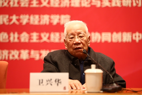 壹定发
