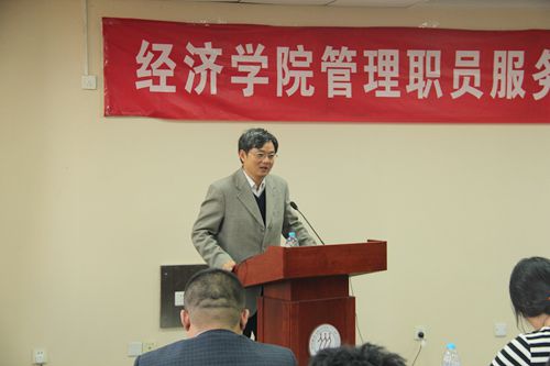 壹定发
