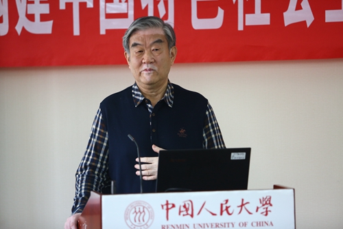 壹定发
