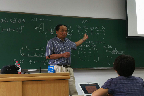 壹定发