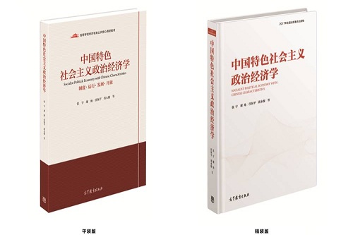 壹定发
