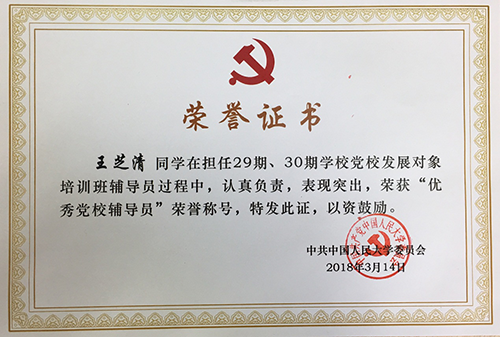 壹定发