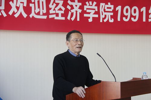 壹定发