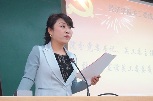 壹定发