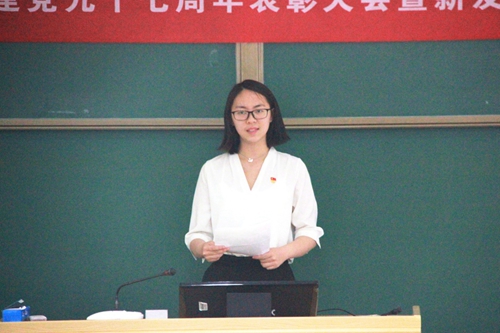 壹定发