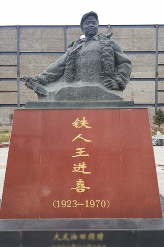 壹定发