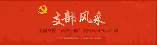 壹定发
