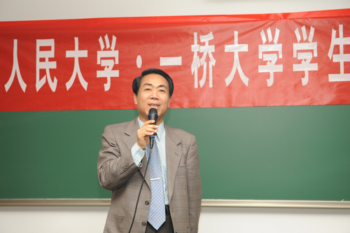壹定发