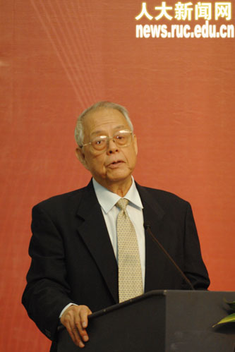 壹定发