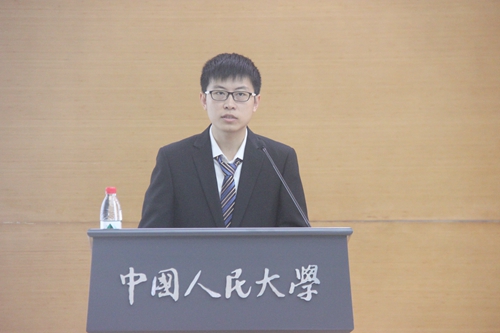 壹定发