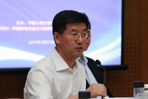 壹定发