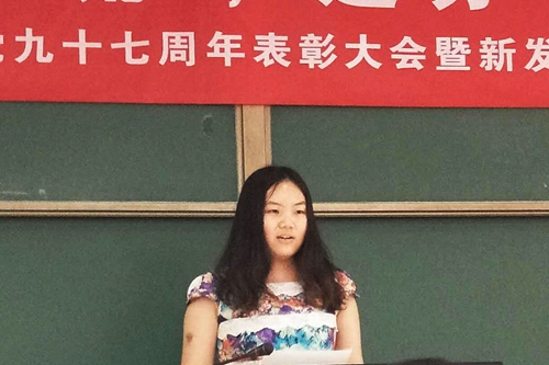 壹定发
