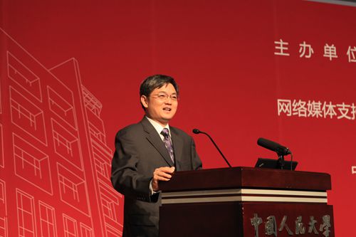 壹定发