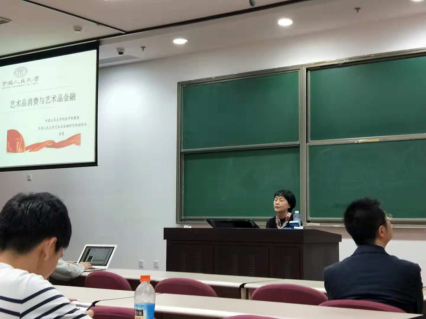 壹定发