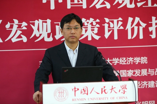 壹定发