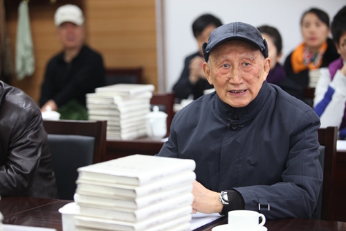 壹定发