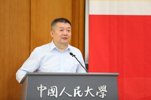 壹定发