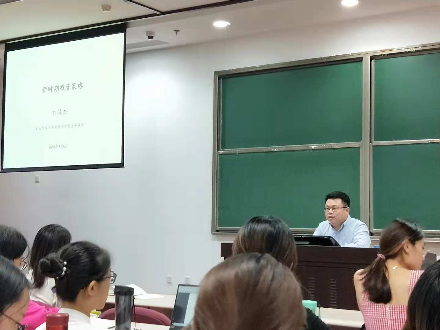 壹定发