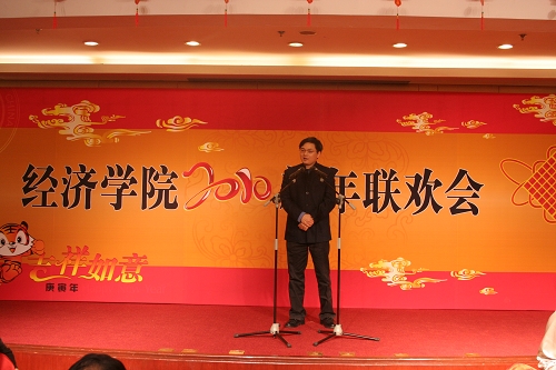 壹定发