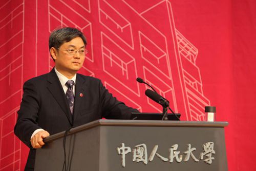 壹定发