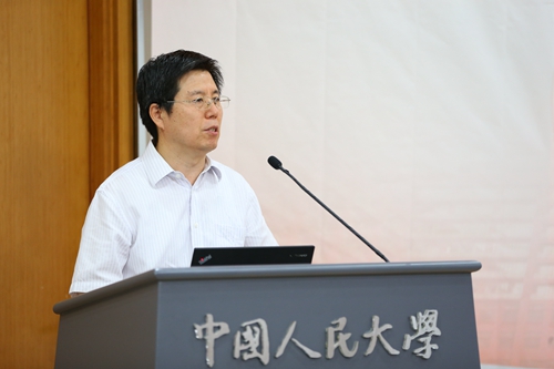 壹定发