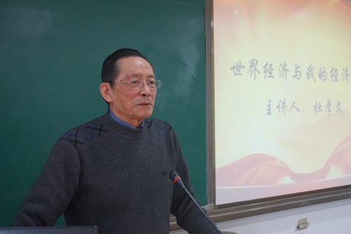 壹定发
