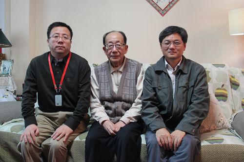 壹定发