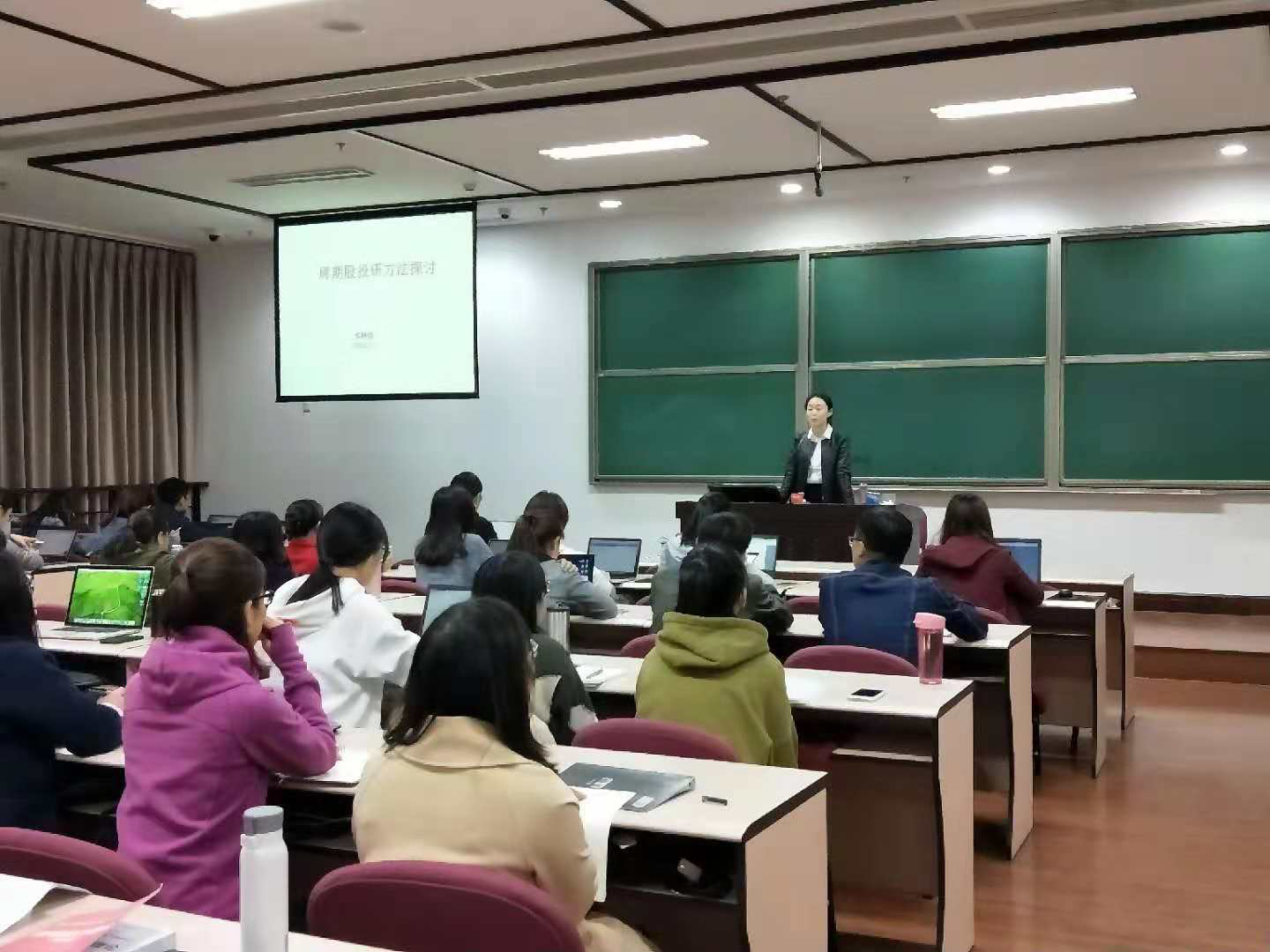 壹定发