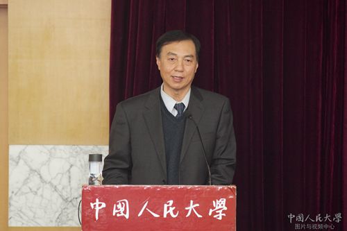 壹定发