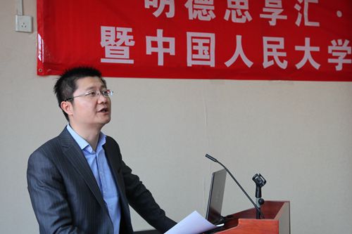 壹定发
