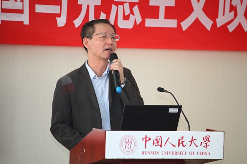 壹定发