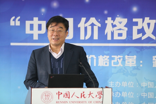 壹定发