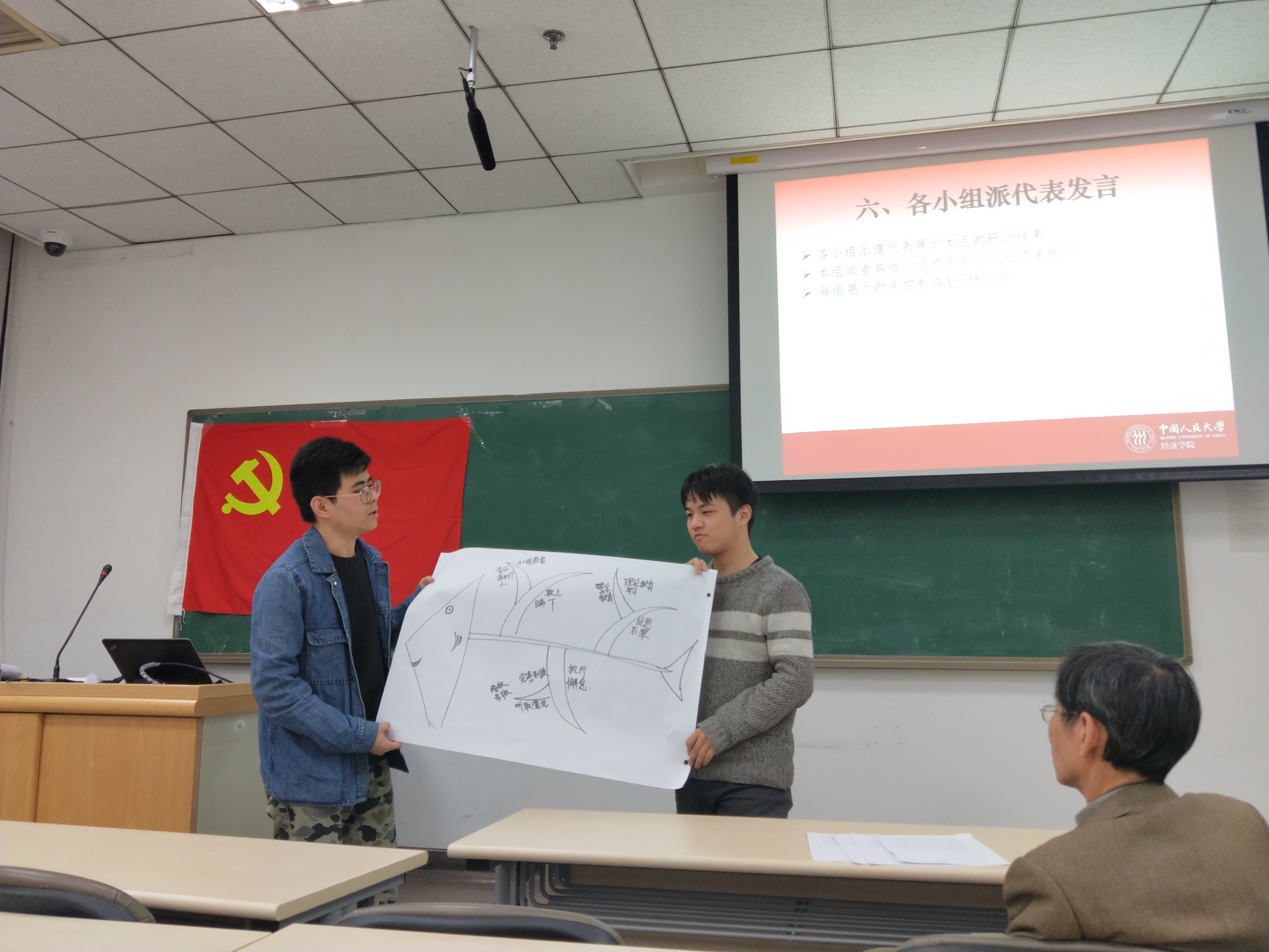 壹定发