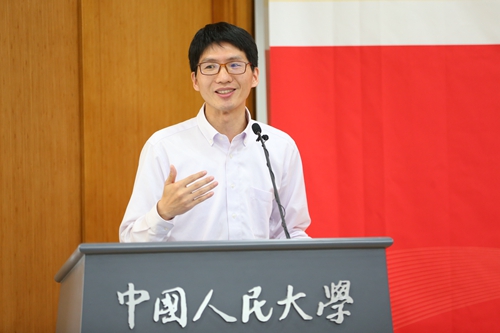 壹定发