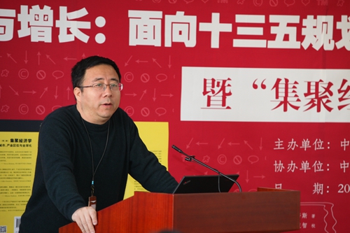 壹定发