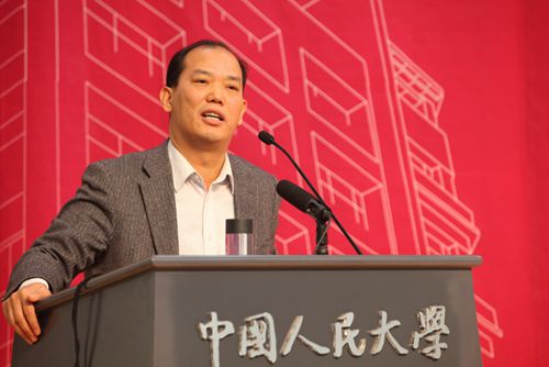 壹定发