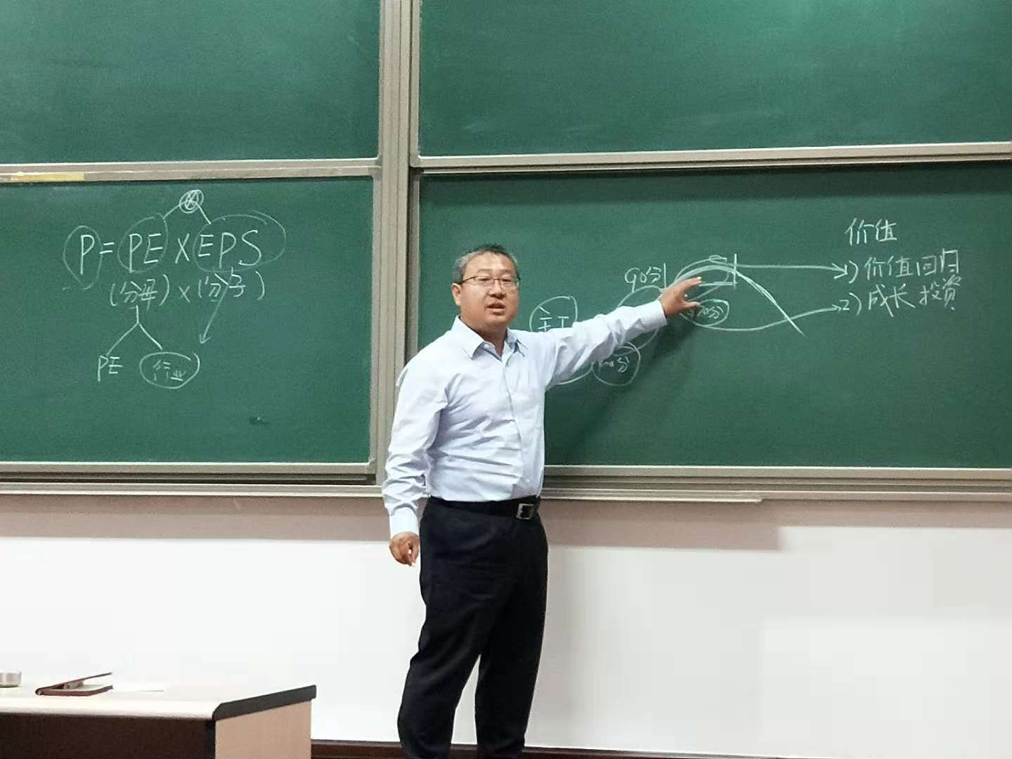 壹定发