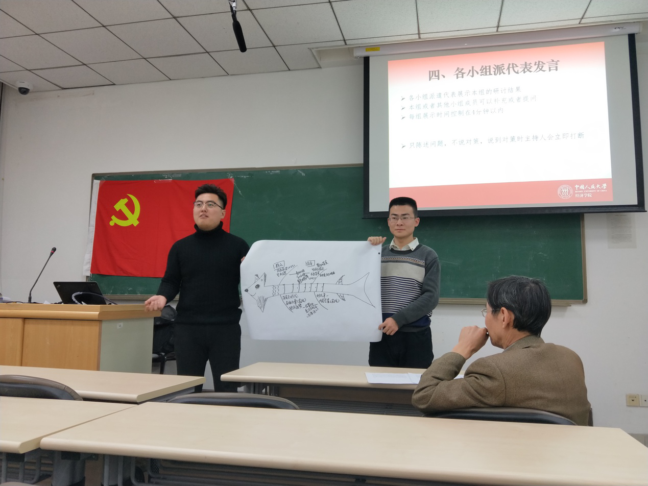 壹定发