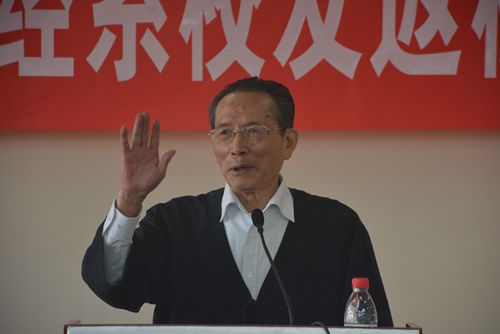 壹定发
