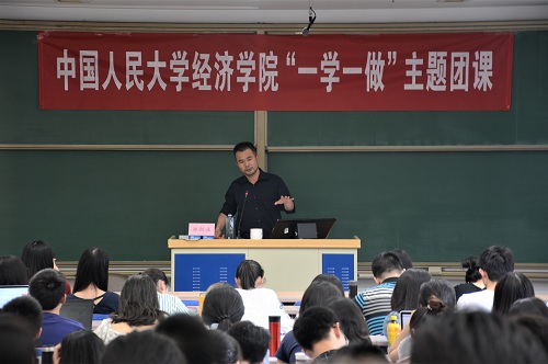 壹定发