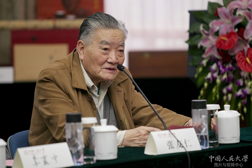 壹定发
