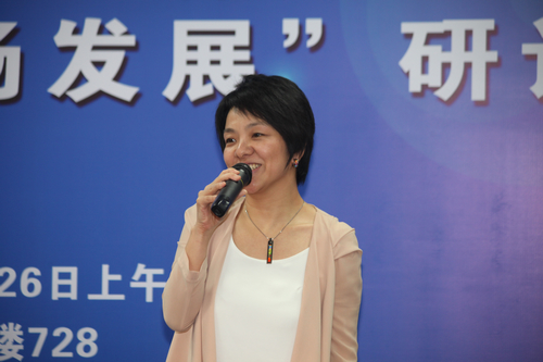 壹定发
