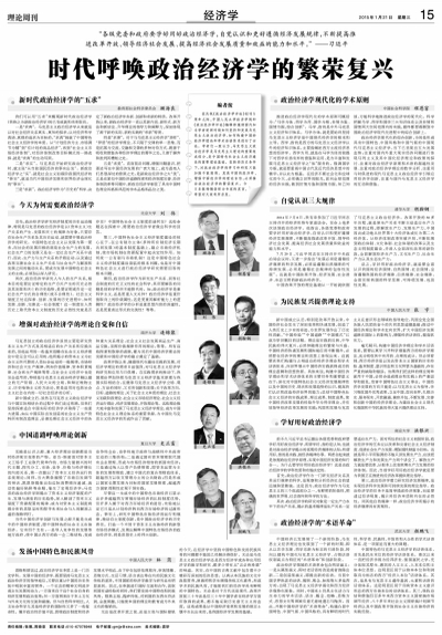 壹定发