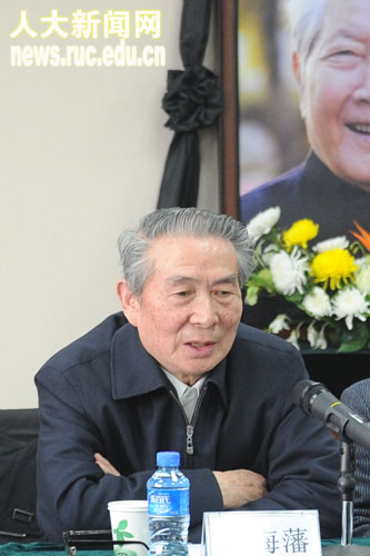 壹定发