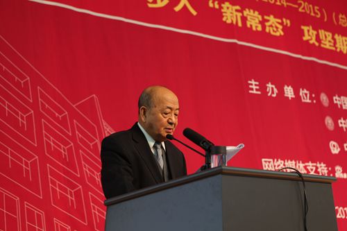 壹定发