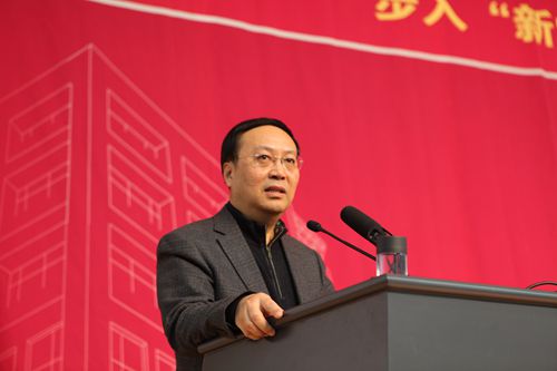 壹定发