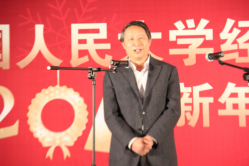 壹定发